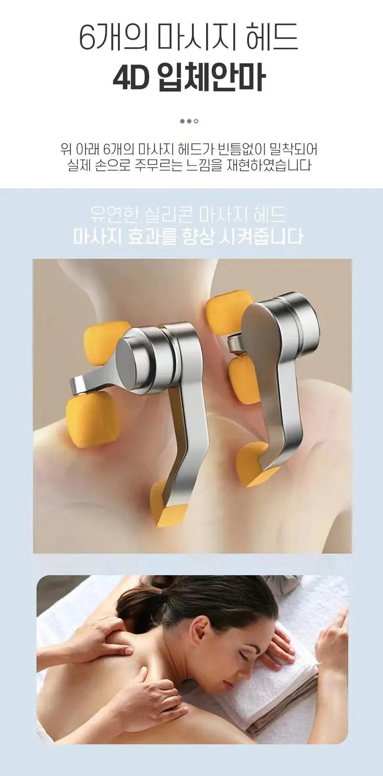 Neck Massager Back Shoulder Massager for Muscle Relax Multifunctional Neck And Shoulder Relaxing Massage Shawl Massaging body